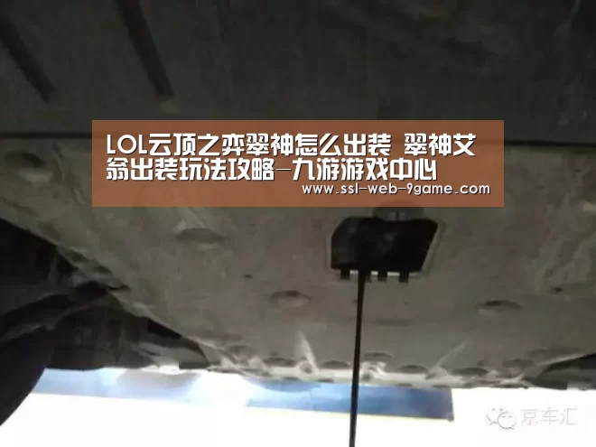 九游官网