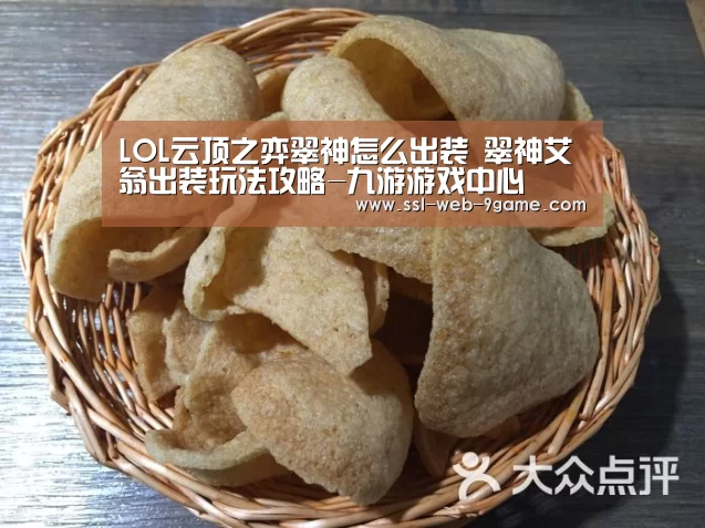 九游APP下载