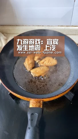 九游APP下载