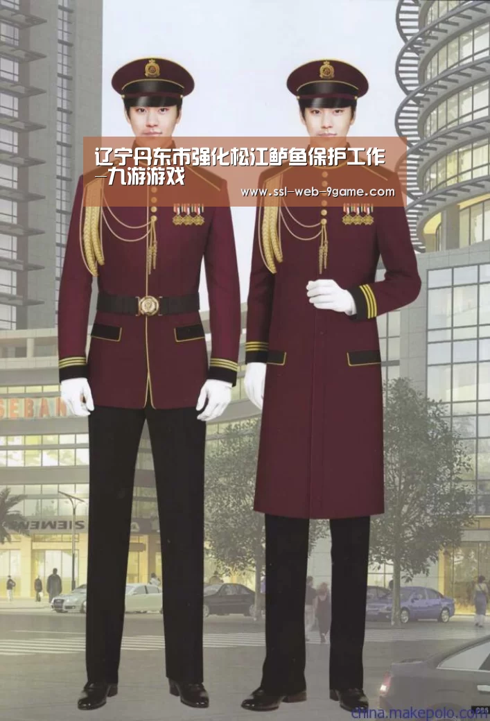 辽宁丹东市强化松江鲈鱼保护工作-九游游戏(图1) 九游游戏