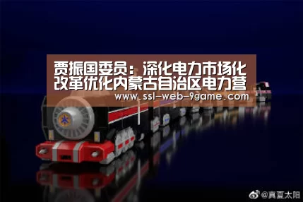 九游游戏中心